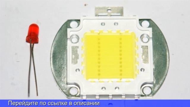 Светодиод купить в алиэкспресс смотреть онлайн