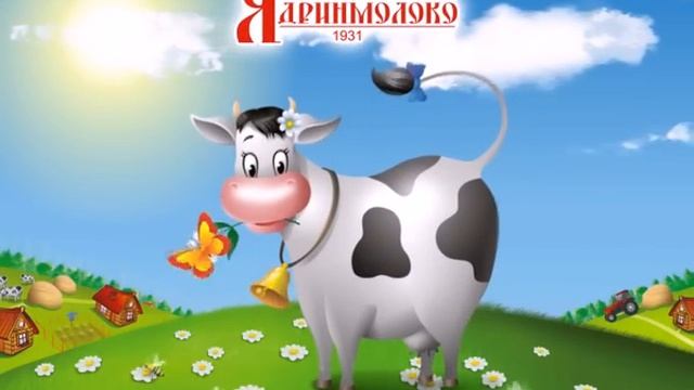 Молочные и кисломолочные продукты "Наша Корова". Продажа молочной продукции, молока и кефира оптом смотреть онлайн