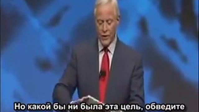 Брайан Трейси - Ежедневная постановка целей смотреть онлайн