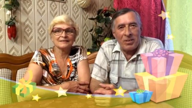 Любимому мужу, папе, дедушке смотреть онлайн