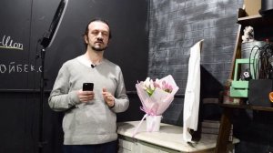 Как фотографировать букеты для инстаграм! Курс по фото цветов в инстаграм!