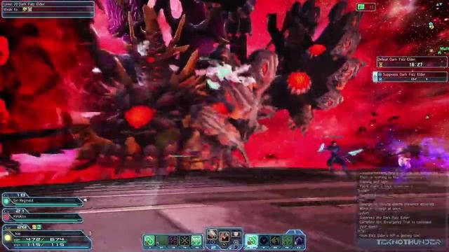 PSO 2 Closed Beta - "Elder of the Unfathomable Abyss" Urgent Quest смотреть онлайн