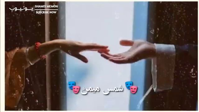 Jni смотреть онлайн