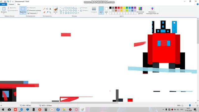 15 сер смотреть онлайн