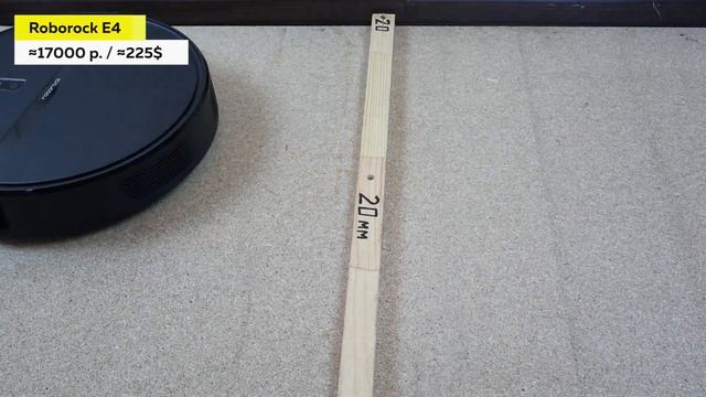 Лучшие роботы-пылесосы до 20 тыс. рублей: ТОП-7 моделей 2021 года! Какой лучше выбрать?!? смотреть онлайн