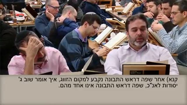 ТЭС / ЧАСТЬ 10 / Ответы о смысле свойств и действий / пункт 149 / 2018 01 25 смотреть онлайн