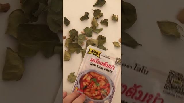 Набор Том Ям