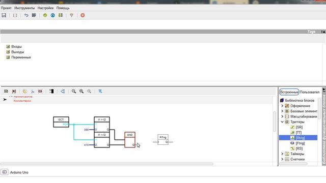 FLprog - индикатор импульсов