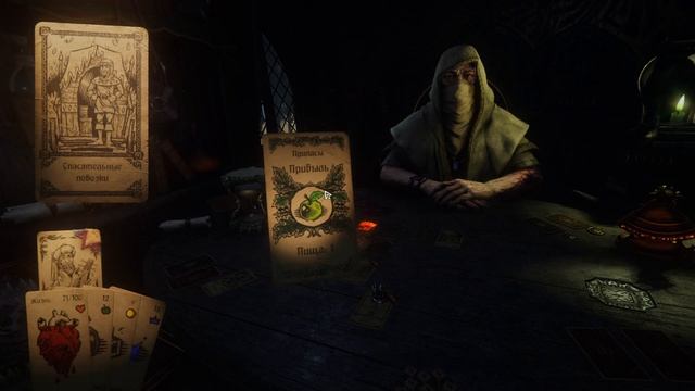 Hand Of Fate 2. Прохождение. ч9. Колесница смотреть онлайн