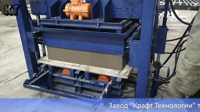 Вибропресс СКАЛА 20М (брусчатка, бордюр, поребрик) смотреть онлайн