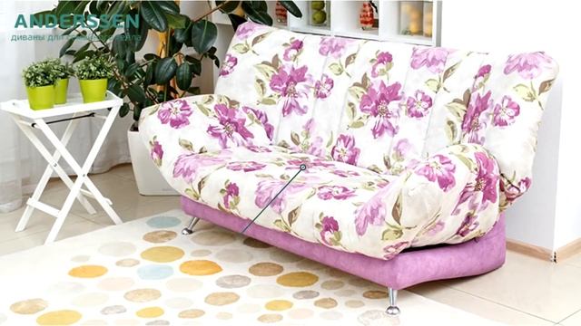 #4 - Механизмы трансформации диванов для детей. Выбор детских диванов смотреть онлайн