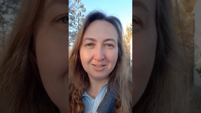 Желания Души