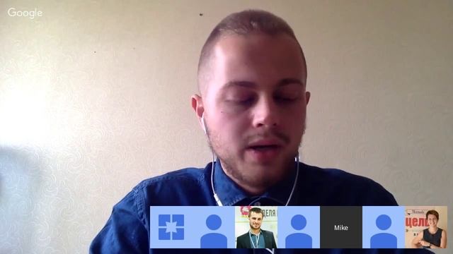 Big Email Webinar от LPgenerator - Часть I смотреть онлайн