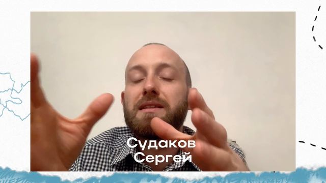 TwinTour Art презентация