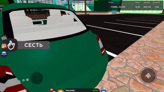 все мои Volkswagen в КДТ подробно с голосом смотреть онлайн