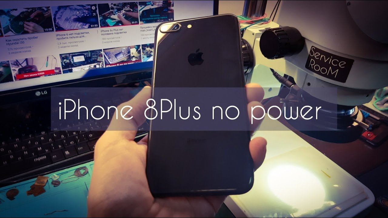 iPhone 8 Plus no power /Ремонт подписчику из Франции смотреть онлайн