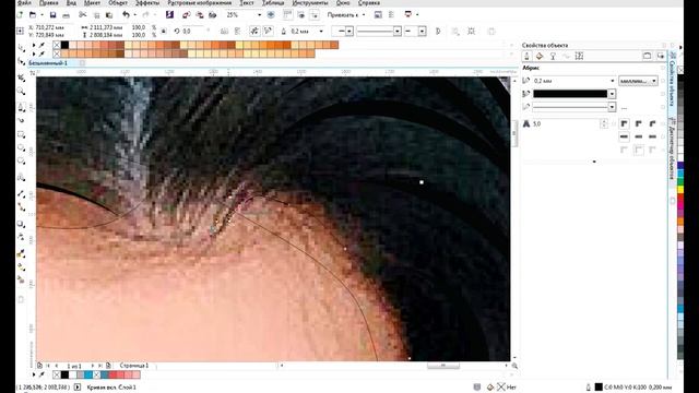Рисование векторного портрета, Art по фото в Corel Draw смотреть онлайн