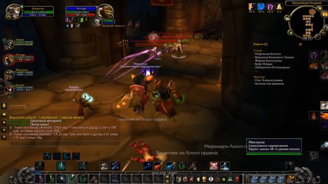 #37. МОНАСТЫРЬ АЛОГО ОРДЕНА: ОРУЖЕЙНАЯ. World of Warcraft: Wrath of the Lich King. (WoW Circle x1) смотреть онлайн