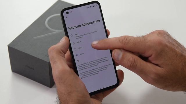 ПРАЗДНИК К НАМ ПРИХОДИТ! ASUS 9 смотреть онлайн