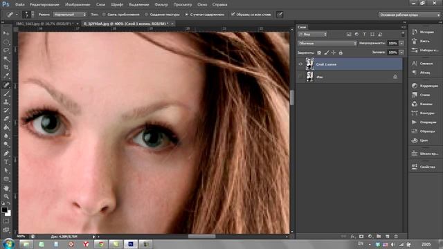 Быстрая и качественная замена лица в фотошопе - Fast and high-quality replacement faces in Photosho смотреть онлайн