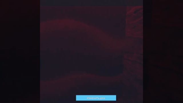 Как ехать на лифте в игре HORRIFIC HOUSTING смотреть онлайн