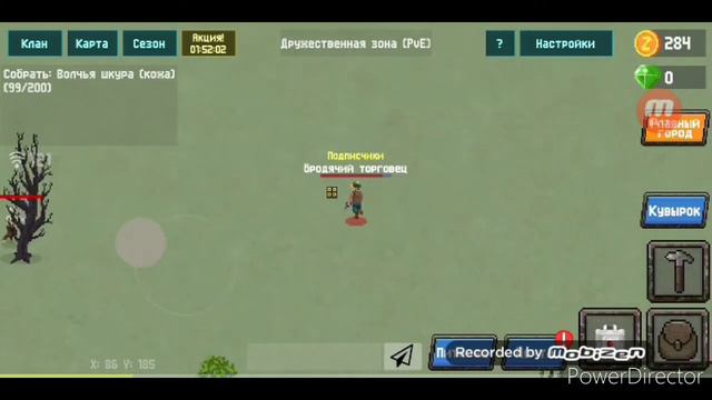 Zombix online, получил шляпу от собирателя! смотреть онлайн