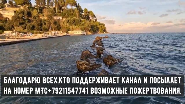 Драма Пресвятой Богородицы и Евы. смотреть онлайн