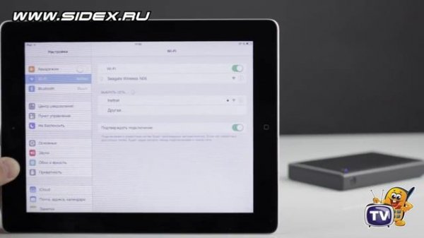 Sidex.ru: Обзор Seagate Wireless Plus 1TB