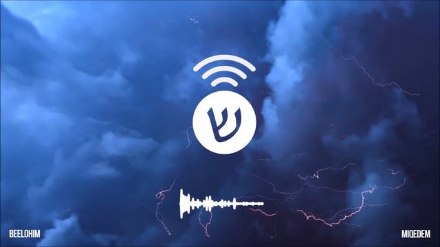 BeElohim - MIQEDEM (Español) смотреть онлайн