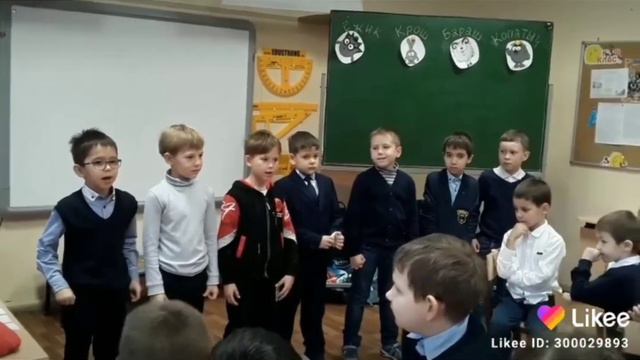 Закончилась первая четверть 1"А" смотреть онлайн