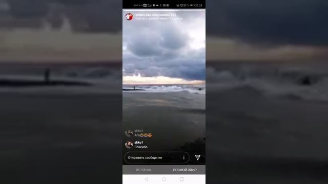 Сочи Лазаревское 25 02 2020 Детей унесло в море ПОЛНОЕ ВИДЕО смотреть онлайн