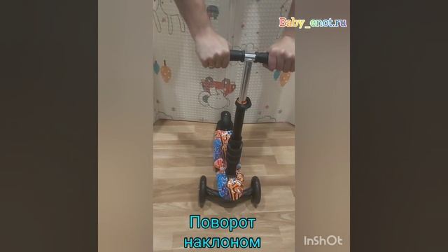 Шикарный самокат 5 в 1 для детей от 1 года!!! VIP- комплектация! смотреть онлайн
