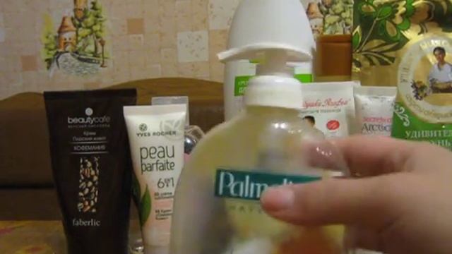 Пустые баночки октября, часть 1)