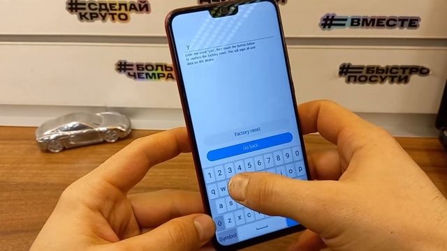 Honor 8X Hard Reset.Сброс пароля экрана.Honor JSN-L21 Factory Reset.Удалить пароль экрана,если забы смотреть онлайн