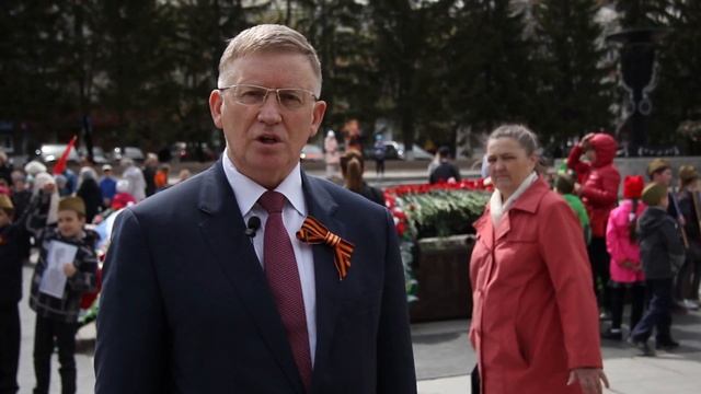 Поздравление ректора ЮУрГУ с 72-ой годовщиной Великой Победы смотреть онлайн