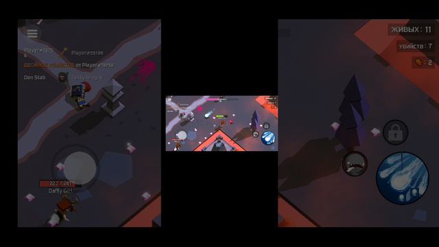 Играем в MAGICA