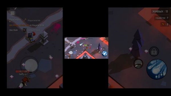 Играем в MAGICA