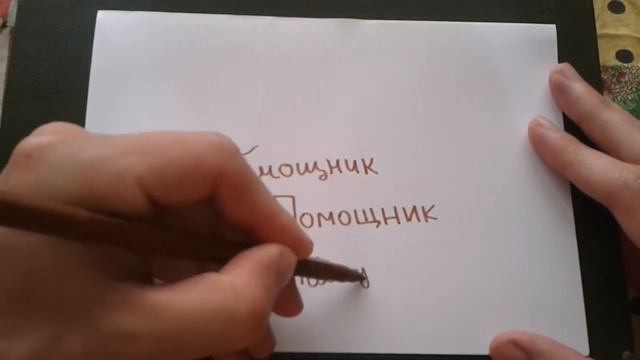 Игровые Обзоры и Прохождения