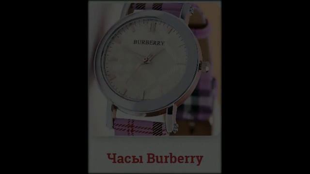 что подарить любимому мужчине на новый год смотреть онлайн