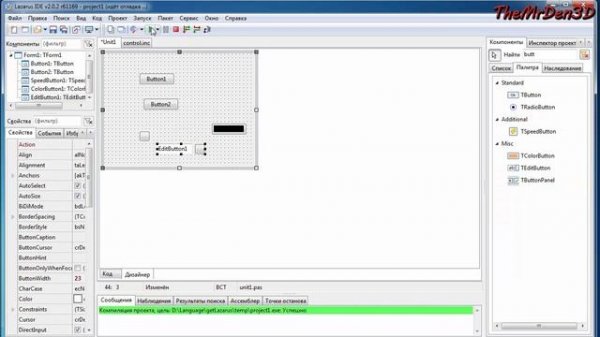 Уроки программирования в Lazarus. Урок №32.  Различные сборки Lazarus