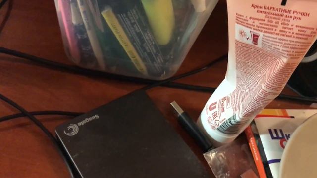 Обзор на волшебный, шаманский, великолепный, безупречный, лечащий крем. смотреть онлайн