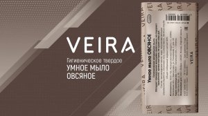 Умное мыло «Овсяное». Принцип действия. Интересные подробности