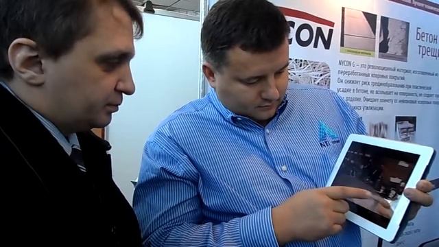 Выступление Григория Синева на Рязанской строительной выставке. МИНПРОМ Рязанской области смотреть онлайн