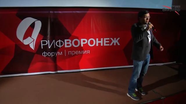 Макаров Илья Построение сквозной аналитики для проектов с небольшим объемом данных смотреть онлайн
