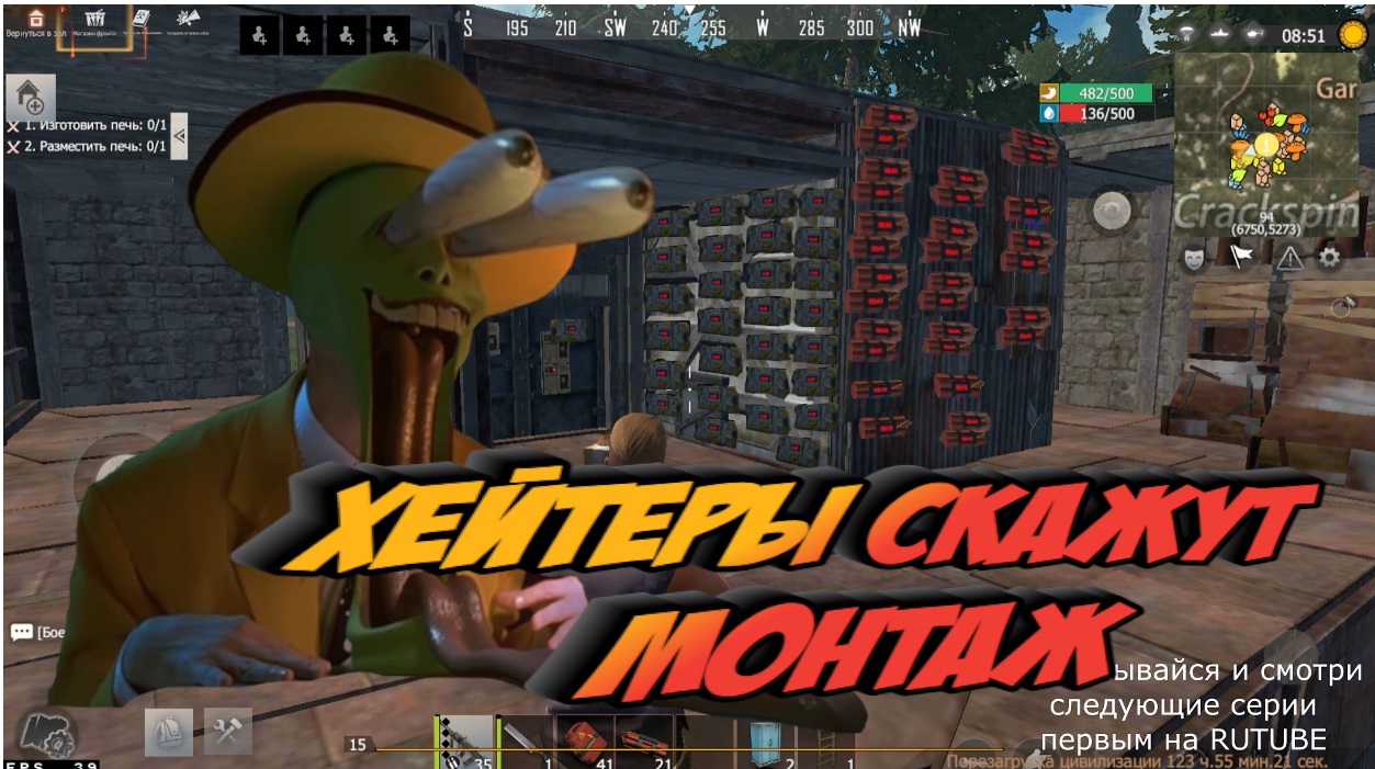 ЖАРЕННЫЙ СОСЕД ржака #2 Last Day Rulez Survival \ Last Island Of Survival Ласт дей лиос