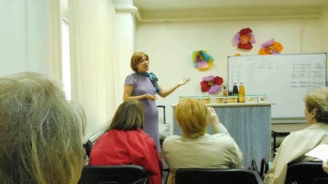 ВЫСТУПЛЕНИЕ ДОКТОРА НАУК ПРОФЕССОРА АВЧИЕВОЙ П. Б., ПРЕЗЕНТАЦИЯ НОВОГО ПРОДУКТА В РАДХИКЕ смотреть онлайн