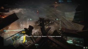 Crysis 3 Remastered. #3 часть. Прекрасное [4K]. Русская озвучка.