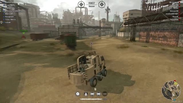 Crossout польза от Backspace смотреть онлайн