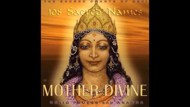 Craig Pruess with Ananda Devi Prayer смотреть онлайн