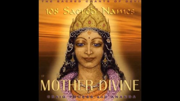 Craig Pruess with Ananda   Devi Prayer